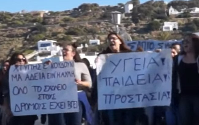 Μύκονος: Αυτή είναι η αθέατη όψη του «πριγκιπάτου» – Εικόνες και στοιχεία που προβληματίζουν (εικόνες, βίντεο)